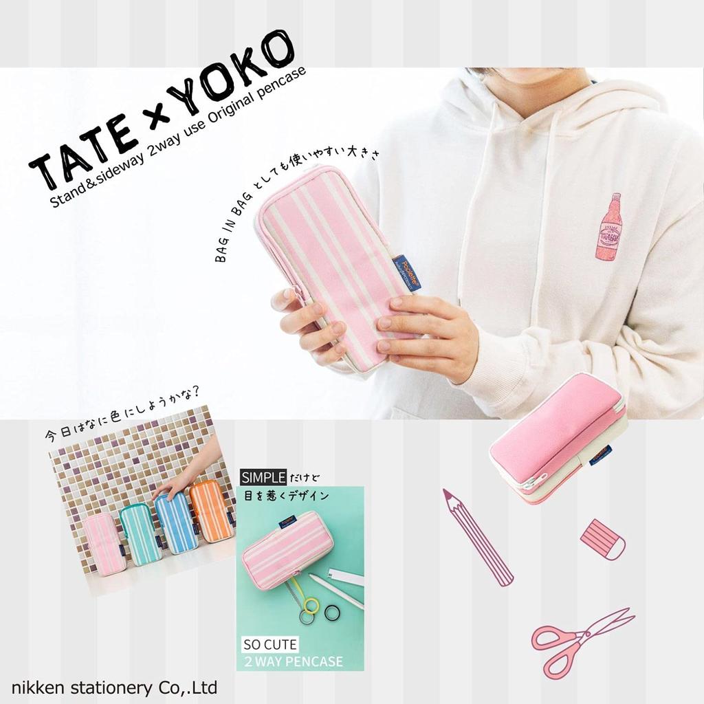 Nikken Cancelleria Poplette Pen Rosa Ciliegia Custodia Verticale/Orizzontale, Righe, PLPS-PK