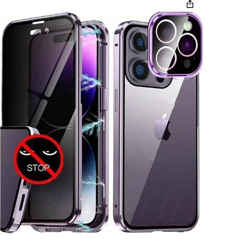 360° Magnetic Anti-Peep Privacy Case for iPhone 17 Pro Max Air 16 Plus 14 15 13 Pro with Tempered-Glass Camera Lens Protector Cover Phone Bumpers