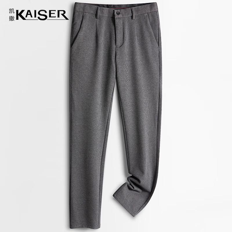 KAISER Men s KS3890 Business Casual Straight-Leg Pants 29