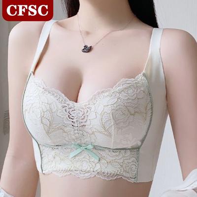 Gathering Adjustable Underwear Without Steel Ring To Collect Vice Breast Anti-sagging Sexy Lace Bra