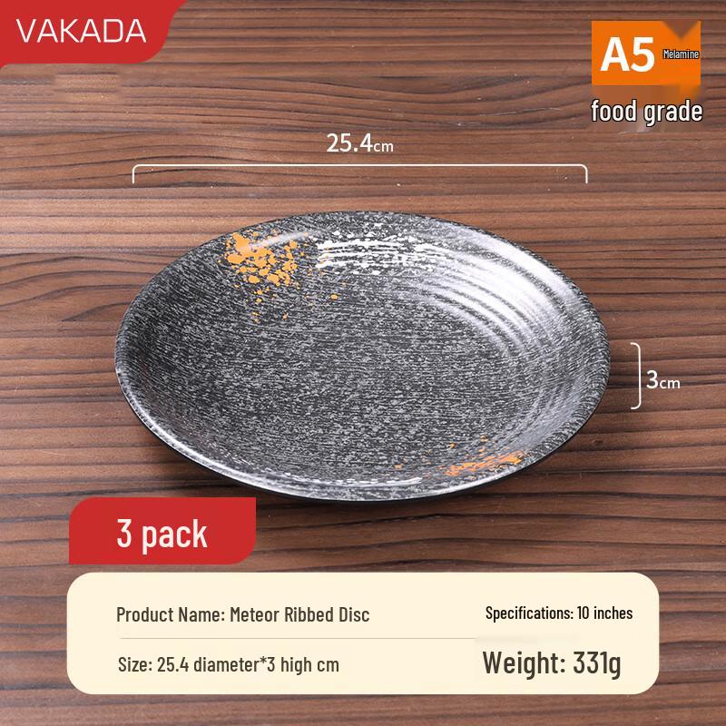 VAKADA Melamine Round Serving Plate (3-Pack)