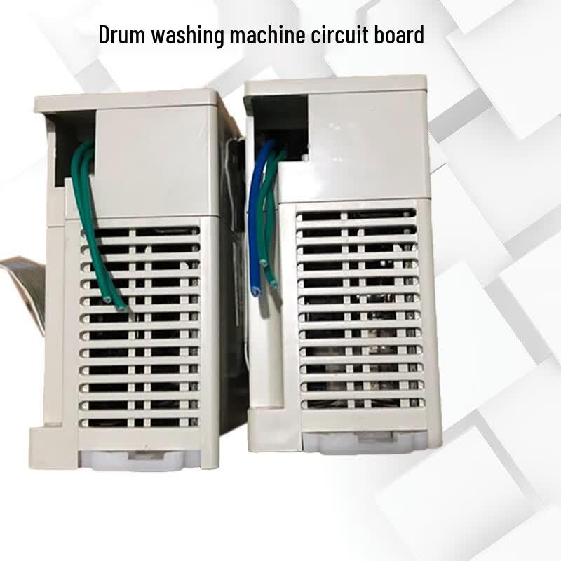 Yueliheng Washing Machine Core Circuit Board