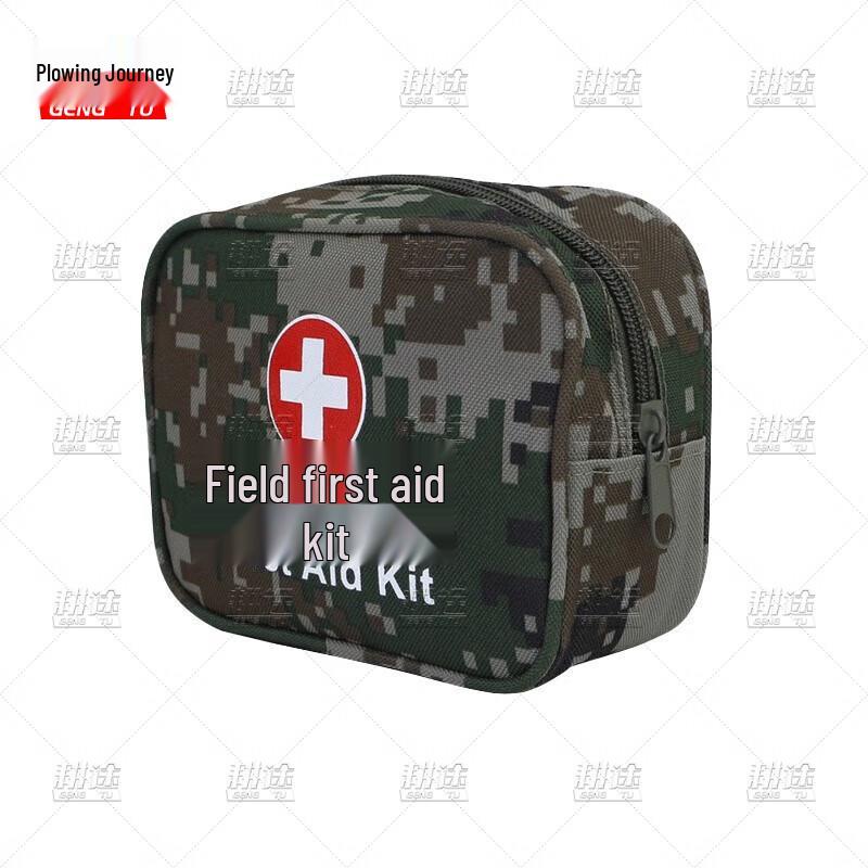Gengtu Field Camouflage First Aid Kit