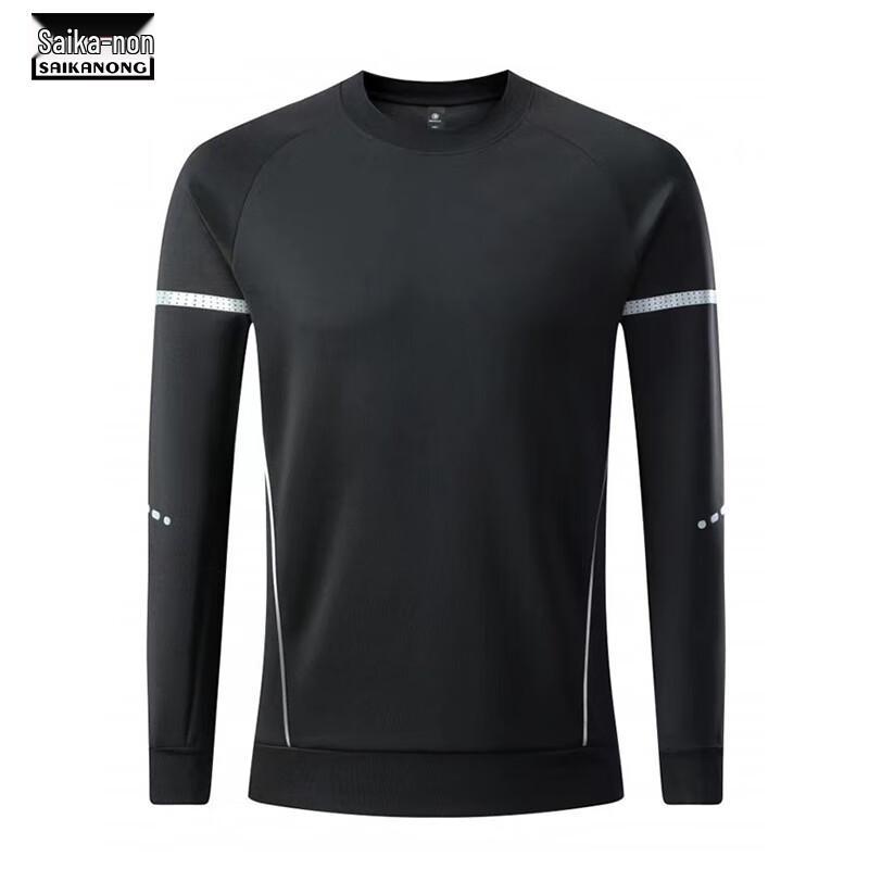 Męska bluza sportowa z okrągłym dekoltem i długim rękawem