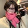 Scarf Women's New Winter High-end Feeling Versatile and Cute Wool Knitted Scarf Men's Neck Protection To Keep Warm Korean Version Tide