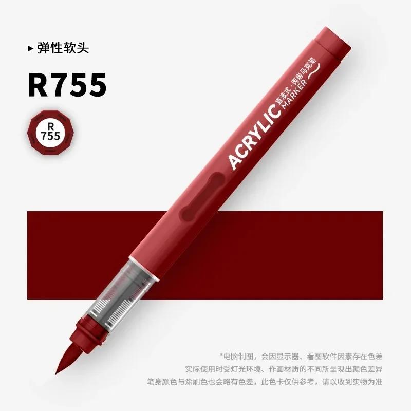 ZEEJOY 84/1 Colors Acrylic Markers Soft Brush Tip Paint Pen for Fabric Rock Painting Stationery Art School Office Supplies