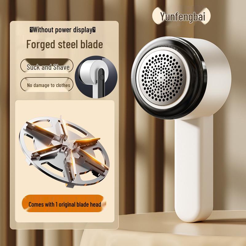 Electric Lint Remover & Fabric Shaver, Model 2942
