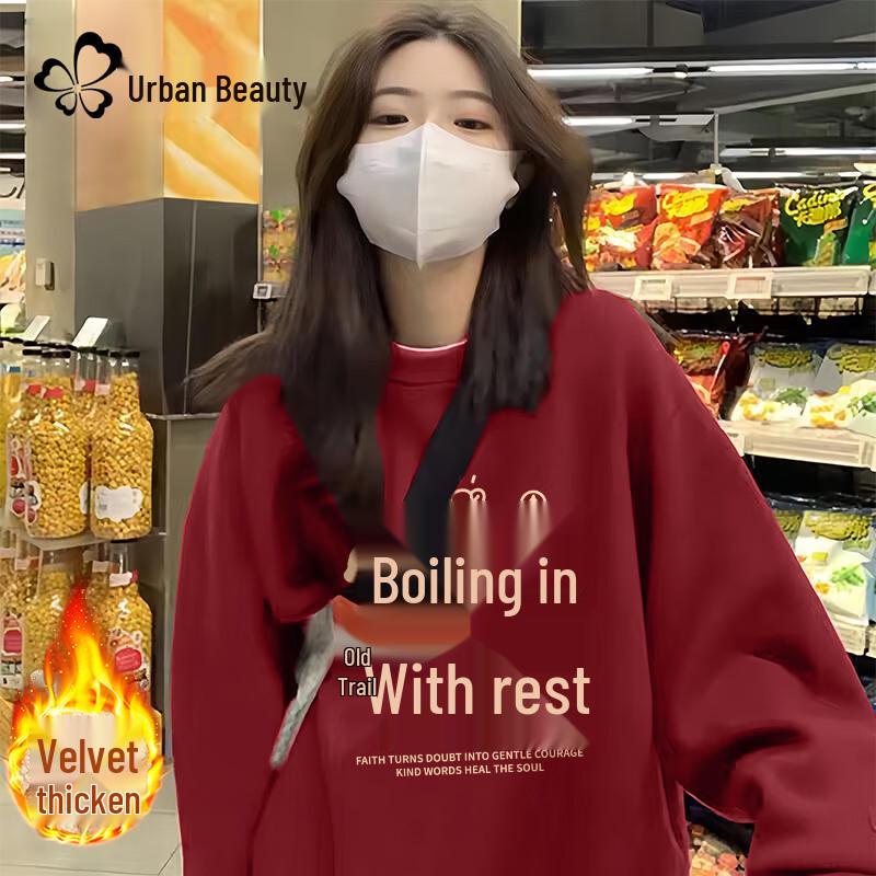 Women s Plush-Lined Year of the Horse Loose Sweatshirt S