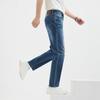 Basic stretch stir fried salt denim washed pants, breathable and durable