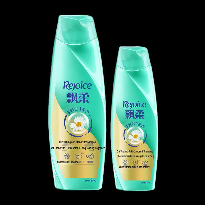 Rejoice Refreshing Anti-Dandruff Shampoo Set