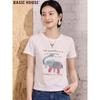 Basic House Women's Printed Round Neck Short Sleeve T-Shirt