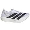 Adidas Adizero Adios Pro Evo 2 Oddychające Buty do Biegania Unisex Białe Sneakersy JR7260