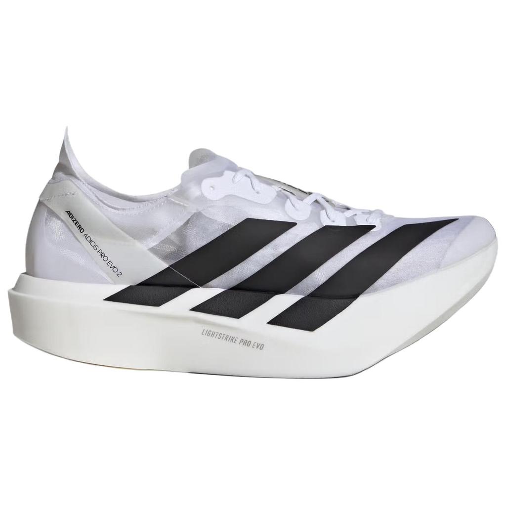 Adidas Adizero Adios Pro Evo 2 Breathable Running Shoes Unisex White Sneakers JR7260