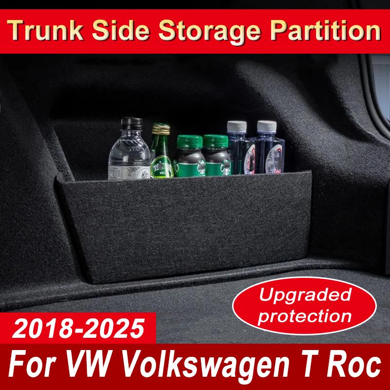 Auto Parts For VW For Volkswagen T Roc 2018~2024 2025 Trunk Storage Partition Multifunction Storage Box Car Trunk Side Partition