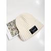 Knitted Hat for Women In Autumn and Winter High End Fashion Wool Hat Big Head Circumference Showing Face Small Warm Piles of Hat Cold Hat