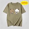 Japanese Soft Cute Animal Tshirt Cute Panda Bear Feeding Cat Pattern Loose Round Neck Top
