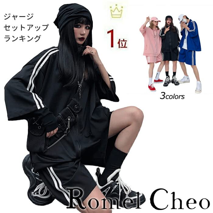 RomelCheo Oversized Tracksuit Short Sleeves and for and Club and and Street Black Set, Shorts, Sports, Exercise, Activities, Men's Women's, Summer,