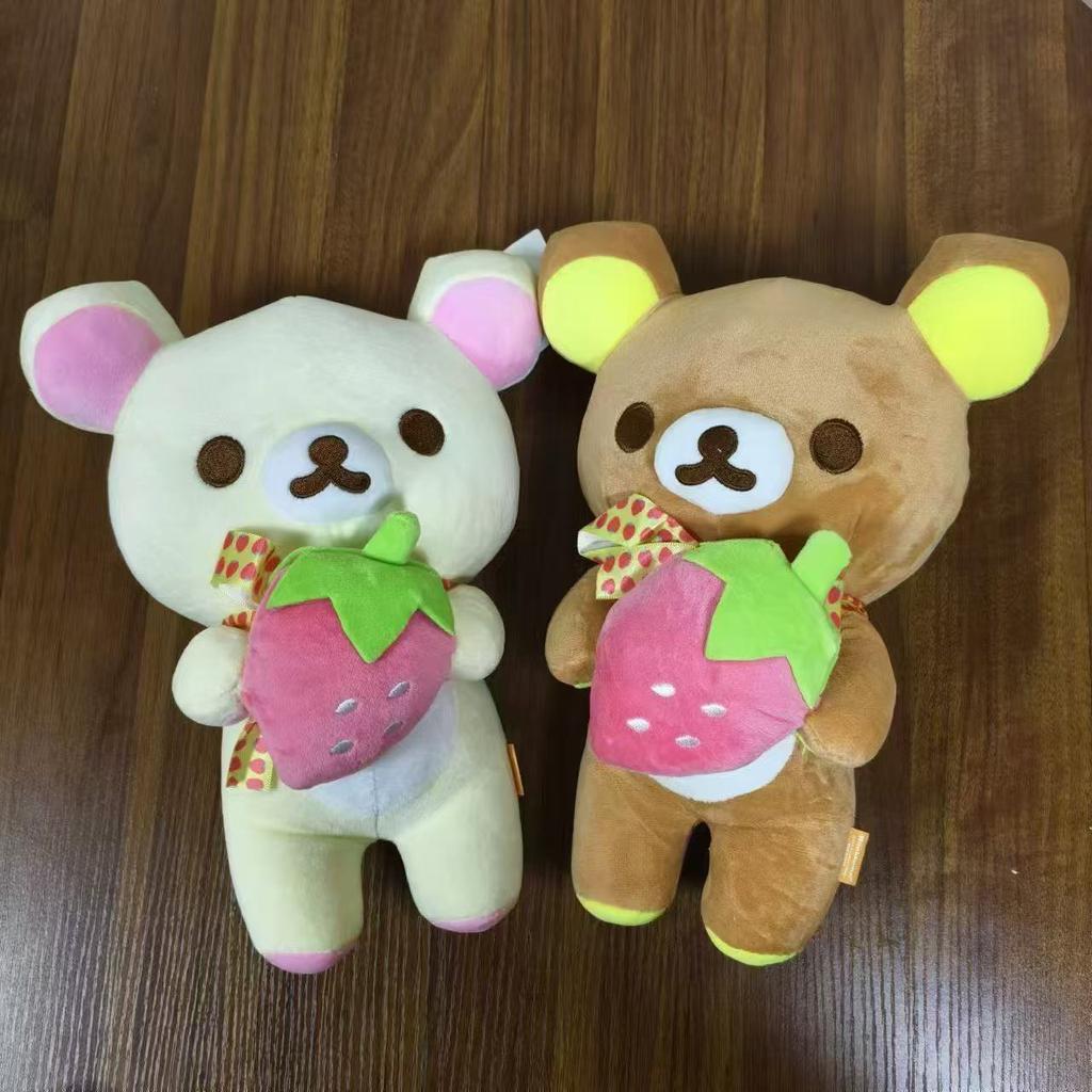 Peluches de Fresa Anime Rilakkuma Muñeco de Peluche Oso Suave Juguetes Decoración Kawaii para Habitación Peluches de Oso de Peluche Oso Lindo de Pareja Regalo de Navidad
