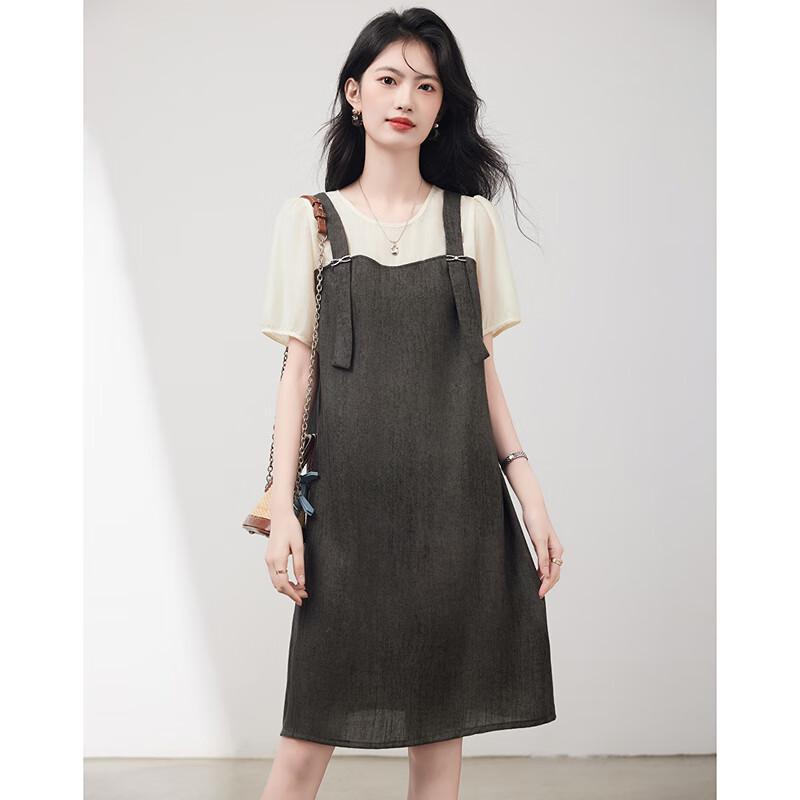 Women's Elegant Faux Two-Piece Mini Dress