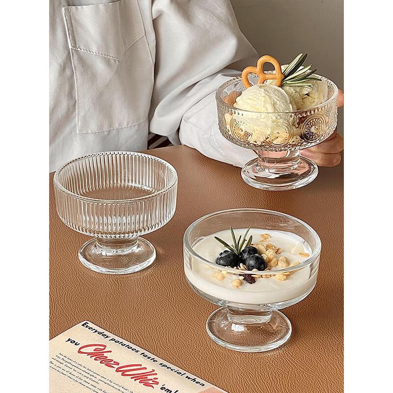 Kemeiruite Sunflower Pattern Glass Cup