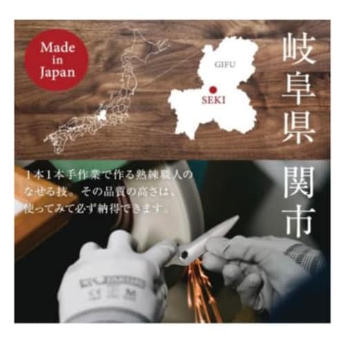 [Manabu Aiba] [Featured on Friday's Zawatsuku!] Ambidextrous Kitchen Scissors, Made in Japan, Gifu Prefecture, Seki, Light Gray