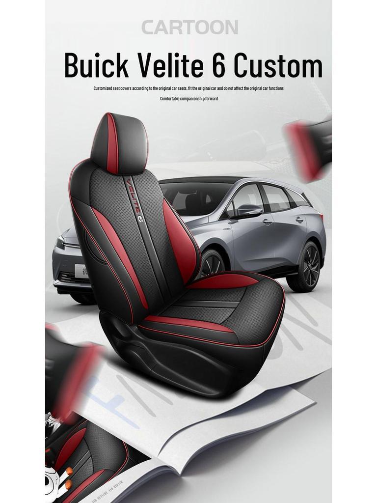 Buick Velite 6 All-Season Leather Car Seat Cushion Cover - New Model