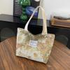 1 Stück Mori Mode Bedruckte Handtasche Nylon Atmungsaktiv Vielseitig Pendlertasche Große Kapazität Freizeit Arbeit Bento-Tasche