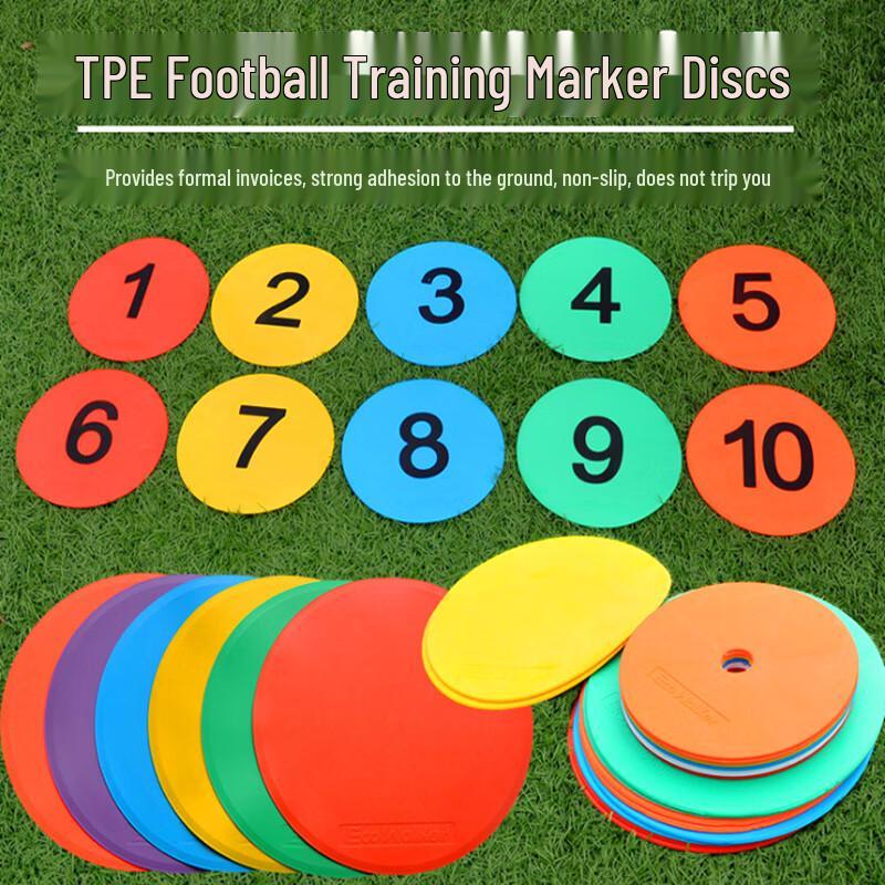 Landa 23cm Flat Sports Training Marker Discs