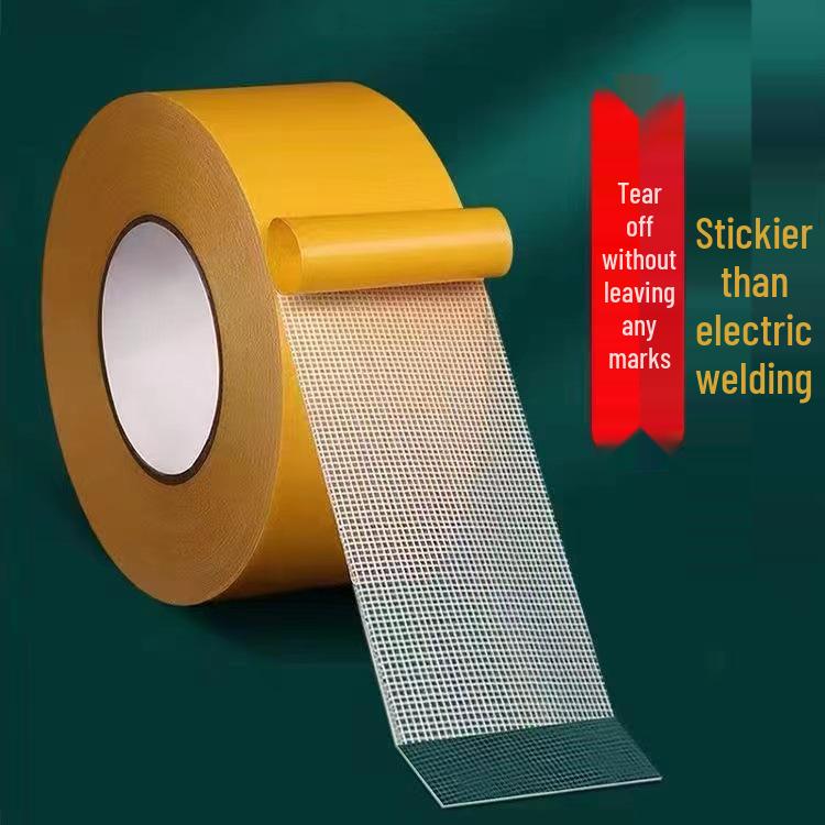 

High Viscosity No-Trace Cloth-Based Double-Sided Tape for Carpets Yellow Cloth Tape 3cm x 5m