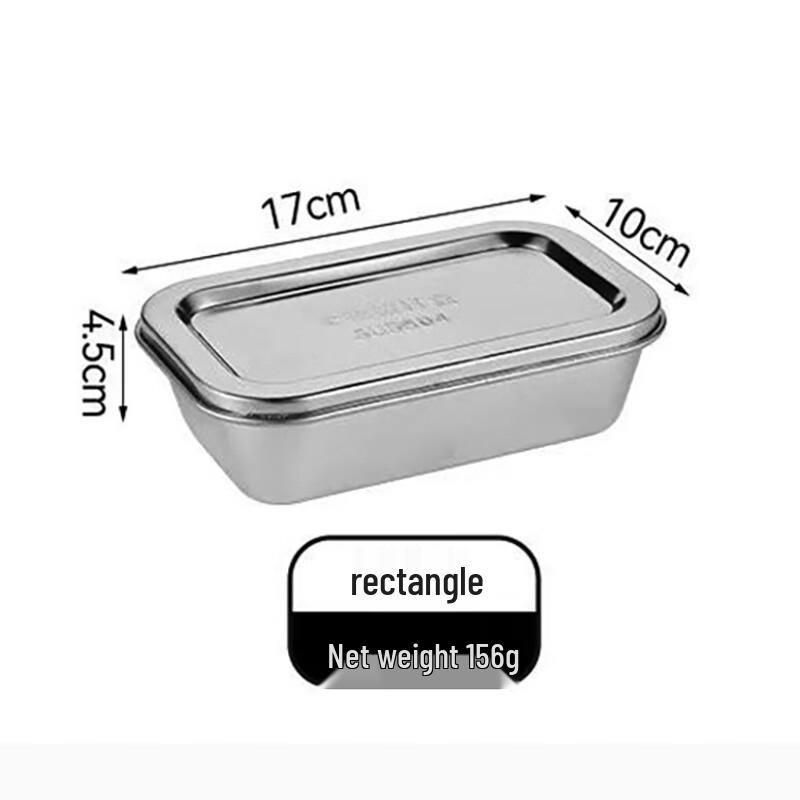 UOSU 304 Stainless Steel Rectangular Food Storage Boxes