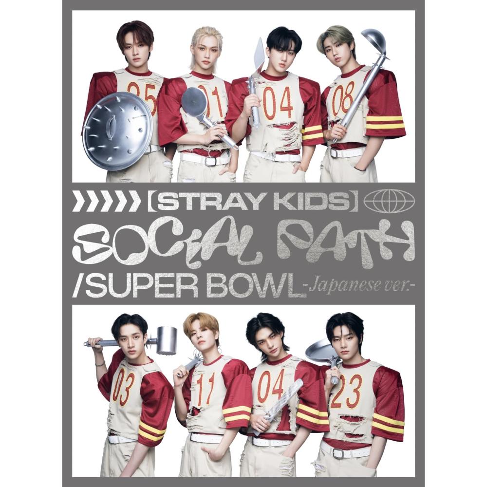 Stray Kids Japonské 1. EP album [SOCIAL PATH]