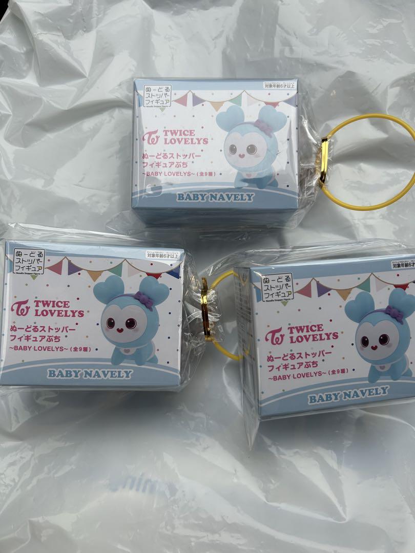 

[USED] GIGO TWICE LOVELYS Noodle Stopper Figure Petit Nayeon 3 pieces