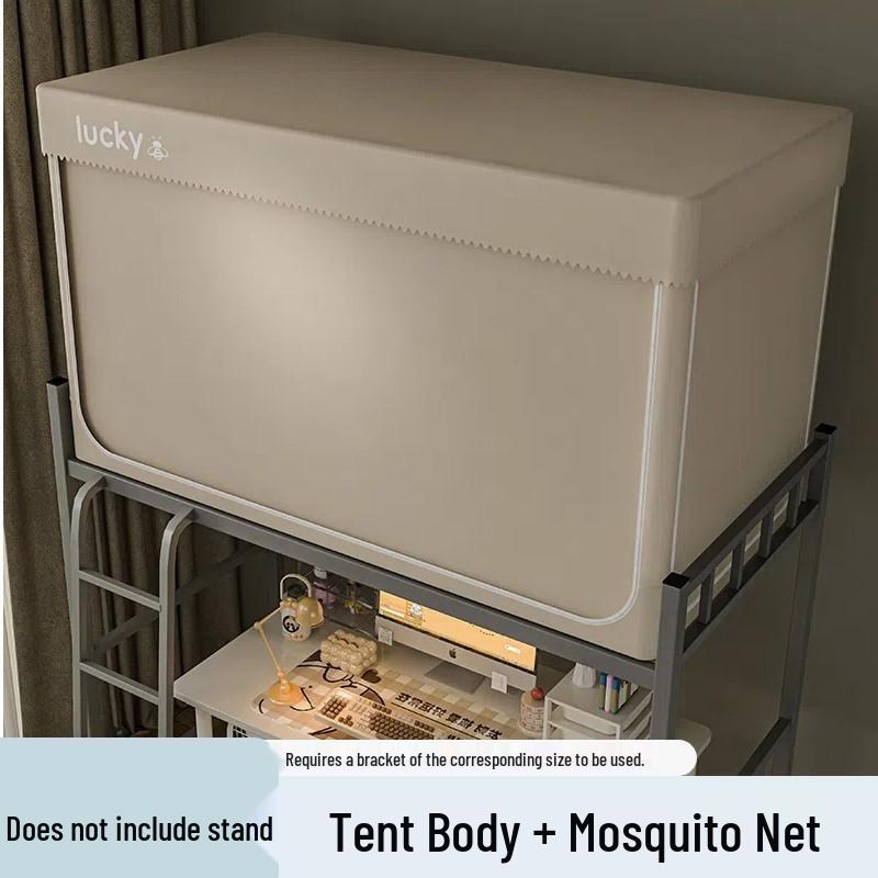 Blackout Bed Curtain