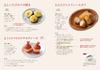delicious selection of bento Cookpad's recipes!