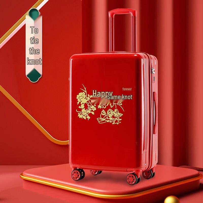 OEING Women s Wedding Dowry Suitcase with Password Lock 24 inch