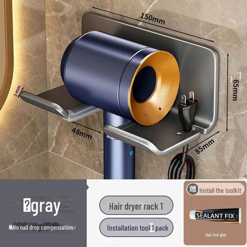 Punch-Free Wall-Mounted Hair Dryer Rack for Bathroom