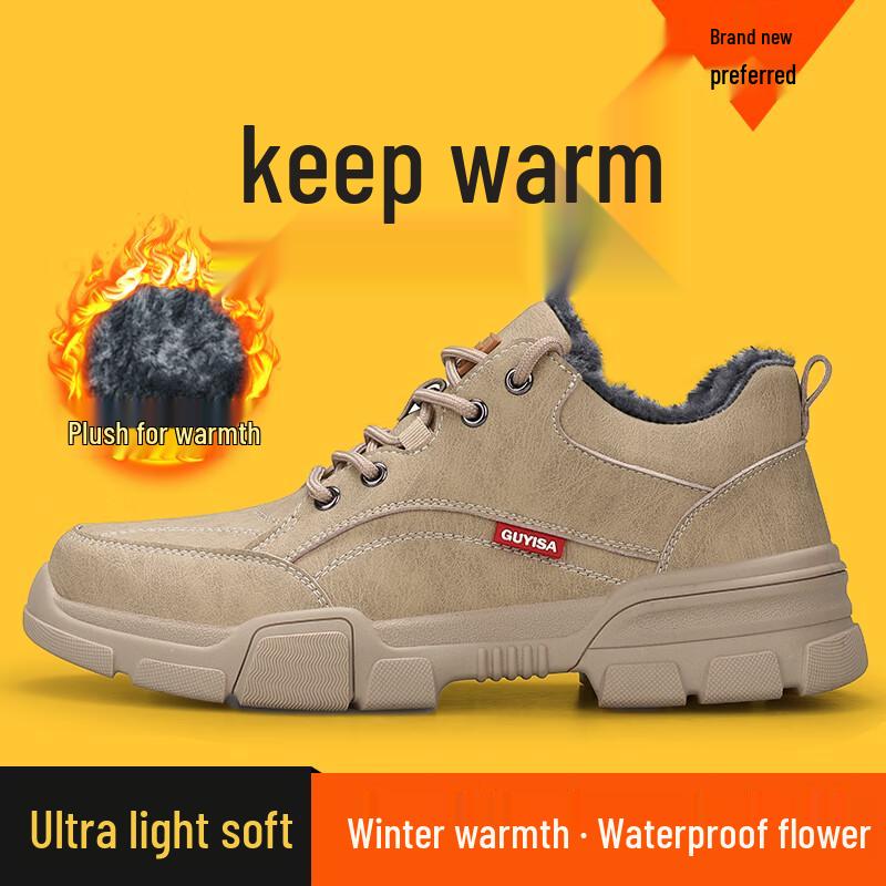 JUNBU Men s Lightweight Winter Steel Toe Safety Boots 42