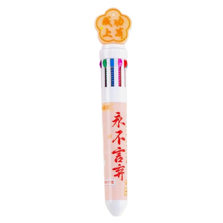 Cartoon Multicolor Pen for Color Coding Writing Drawing Journaling 10 Color-in-1 Writing Pen Multicolored Ballpoint Pen