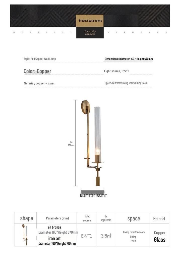 All-Copper Post-Modern Luxury Wall Lamp for Living Room, Bedroom, Study, and Hotel