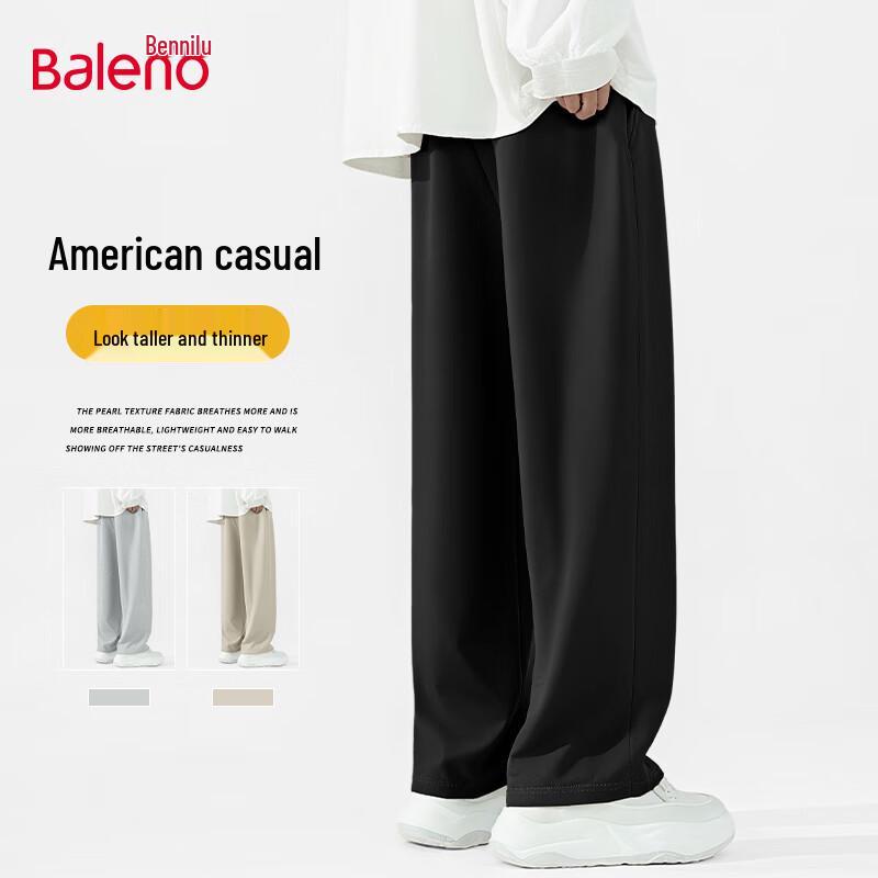 Baleno Men's Autumn Cotton Blend Casual Sweatpants