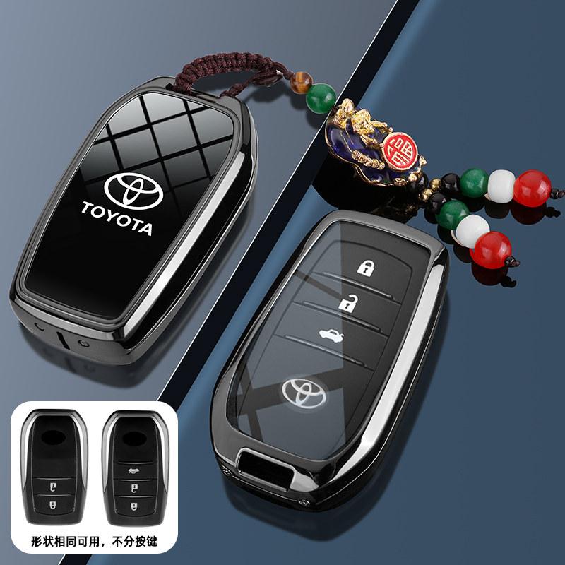 WSR4  2025 Toyota 9th Generation Camry Keycase 24/25 New 9th Generation Camry Radiant Edition Car Buckle Shell