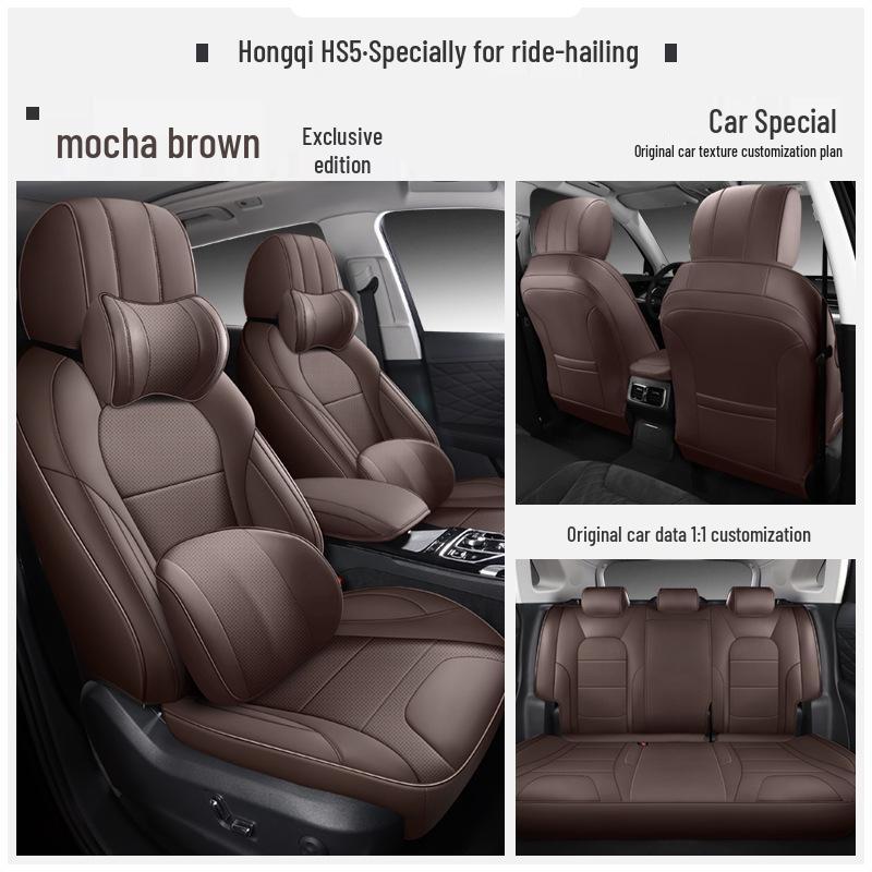All-Season Full Leather Seat Cover for Hongqi HS5 - Custom Fit, Full Surround Design