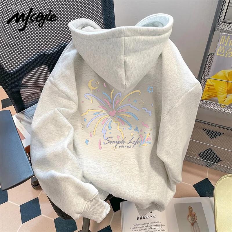 

MJ Style Unisex Oversize Fireworks Hooded Sweatshirt XL