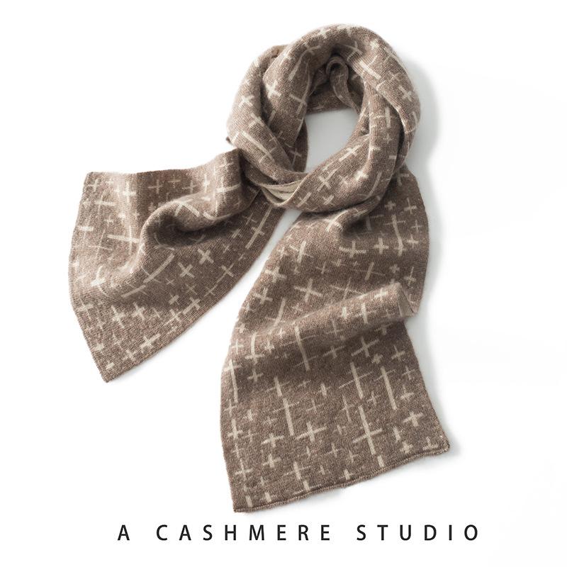 2024 Vielseitiger High-End Kaschmir Jacquard Schal - Unisex Wintermode