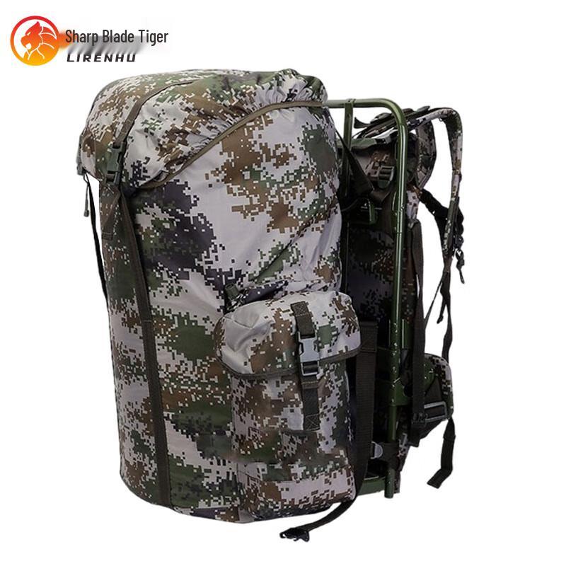 Blade Tiger Field Supply Unit Carrying Bag Backframe