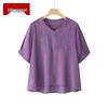 Mooou Women's Casual Summer Tops & Sets