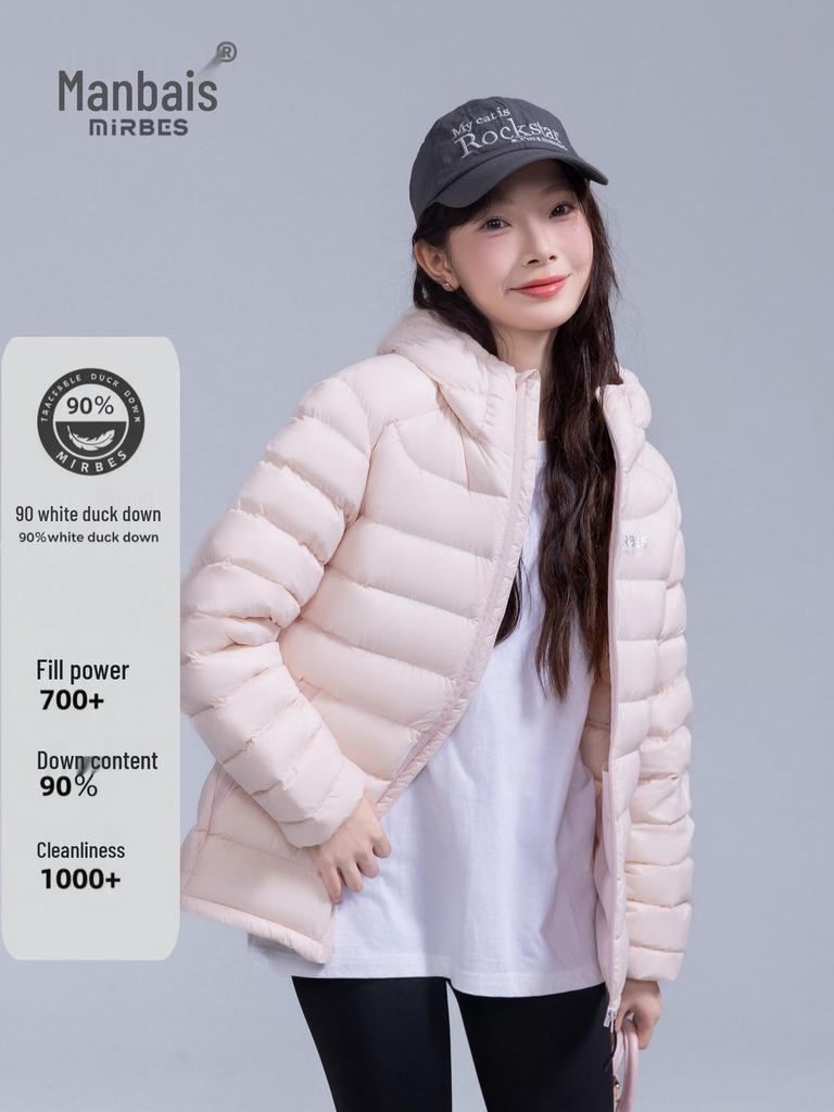 2025 Women's Lightweight Ribbed Down Jacket - Three-Proof, 90% White Duck Down, Winter Outerwear