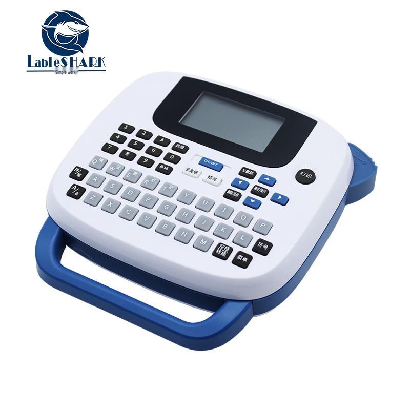 LableSHARK SHARK10 Thermal Transfer Label Printer CN plug (adapter included)
