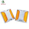 cast aluminum reflective road stud, Zestaw 2 sztuk