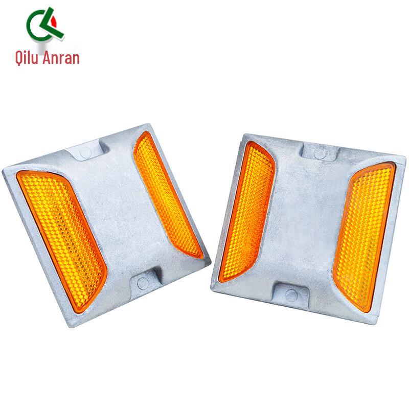 Reflective Road Stud